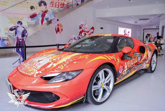 完结11周年，“全职”粉丝多地联动为叶修庆生