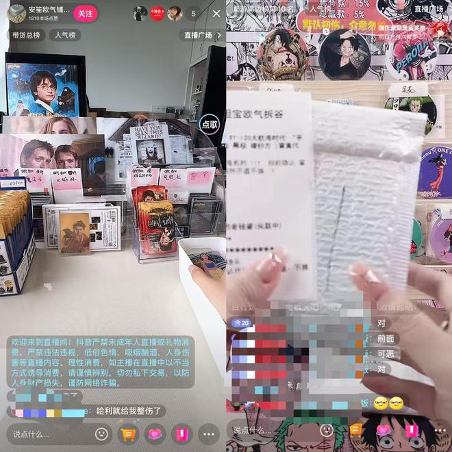 谷子硬控“00后”：有人为直播抽谷囤泡面，有人花30万开店实现吃谷自由