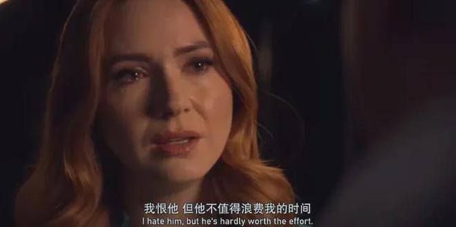 9.4分，突然爆红，这是next level女性爽剧？