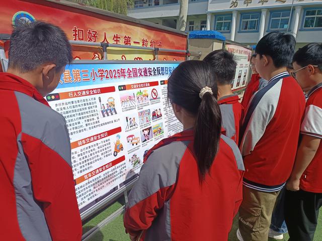 商丘民权：反思交通安全  倡导文明出行
