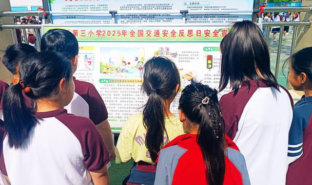 商丘民权：反思交通安全  倡导文明出行