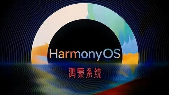 鸿蒙新版将至，华为生态链将迎来哪些新机遇？