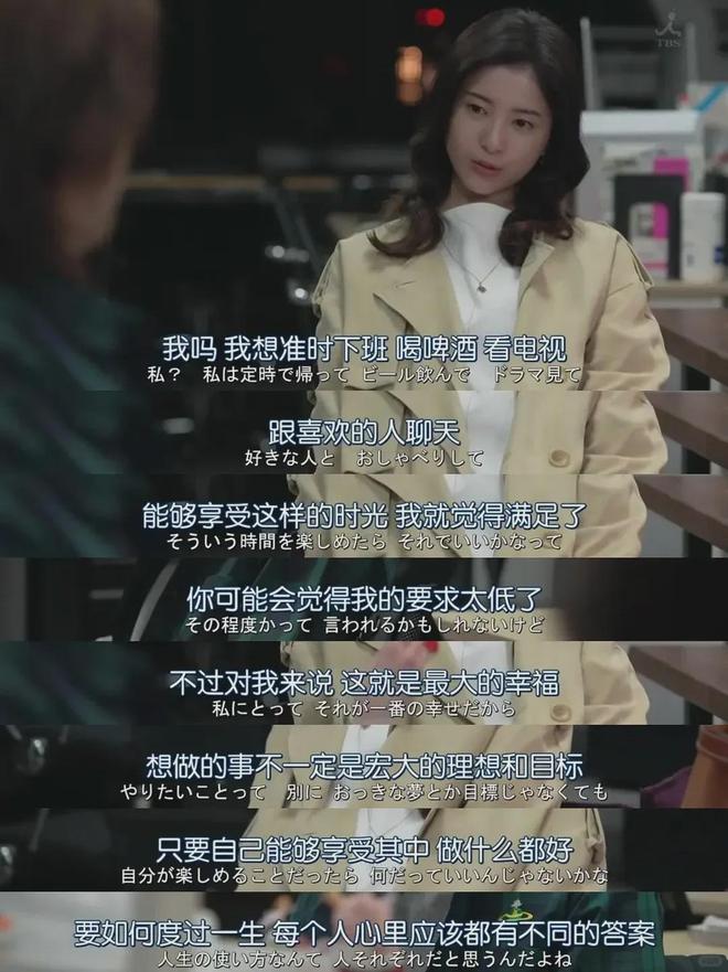 一天30元，我付费来假装上班