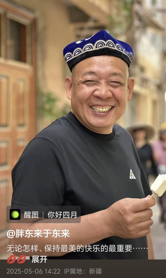 10连发！于东来再回应 “柴怼怼” 等质疑