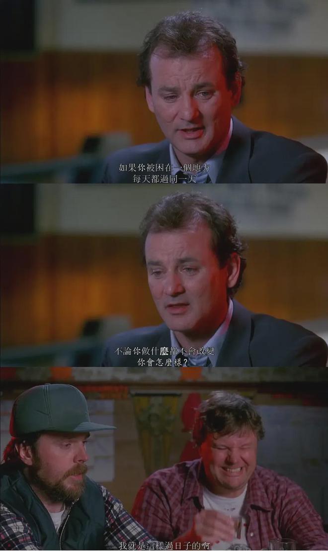 从大城市返乡的年轻人，当上“回笼漂”