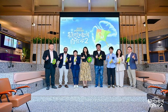 第27个世界哮喘日：破除认知误区，2型炎症成为哮喘精准防治关键