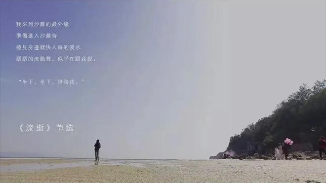 写诗和做人一样，都要诚实｜专访黄灿然