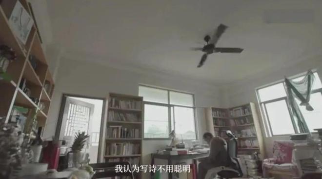 写诗和做人一样，都要诚实｜专访黄灿然
