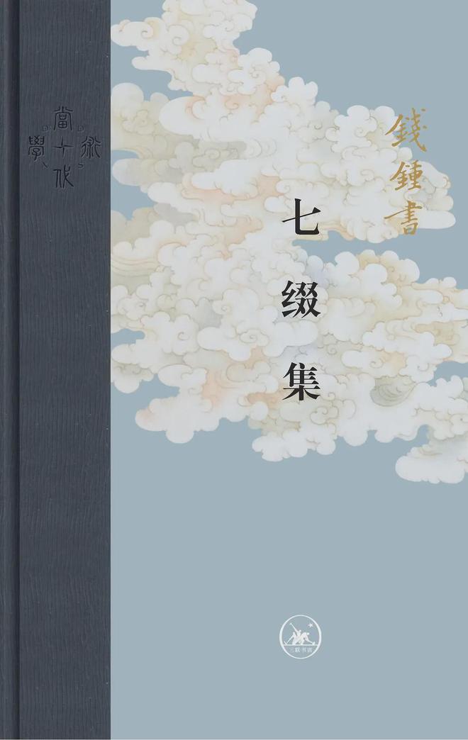 写诗和做人一样，都要诚实｜专访黄灿然
