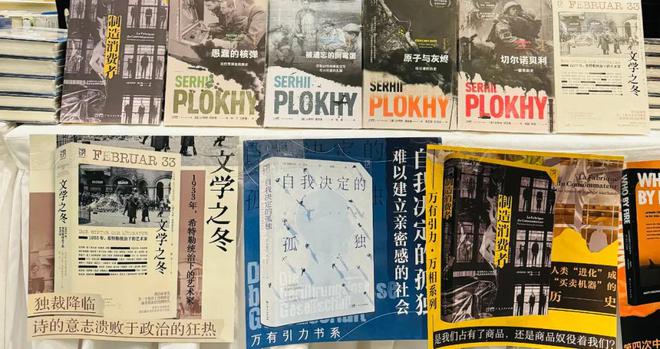 他们最想做的，是学术破壁者｜肖风华×苏尼尔·阿姆瑞斯