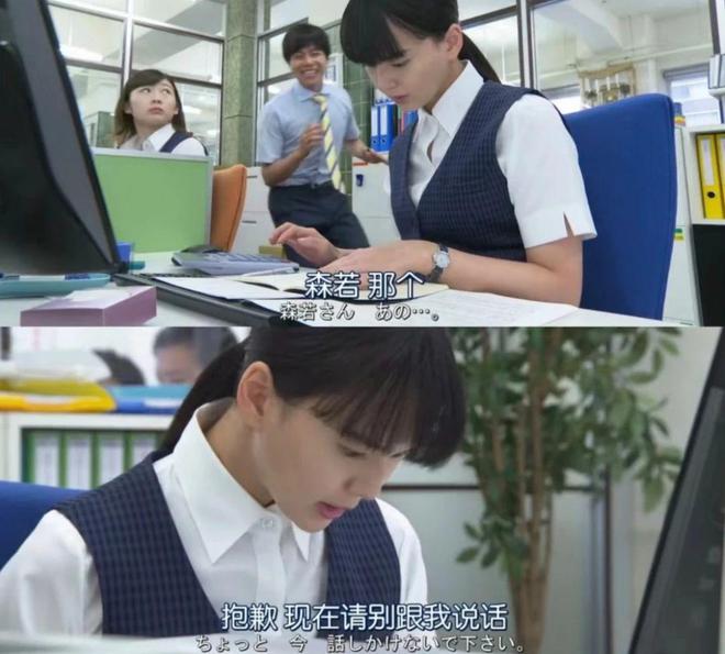 第一批提前退休的人，已经回来上班了