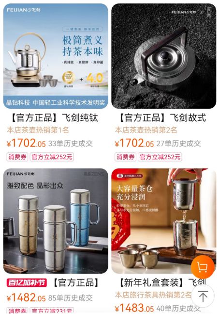 花1000元买个丑杯子，打工人靠它装松弛