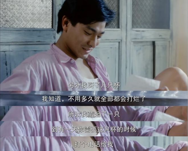 花1000元买个丑杯子，打工人靠它装松弛