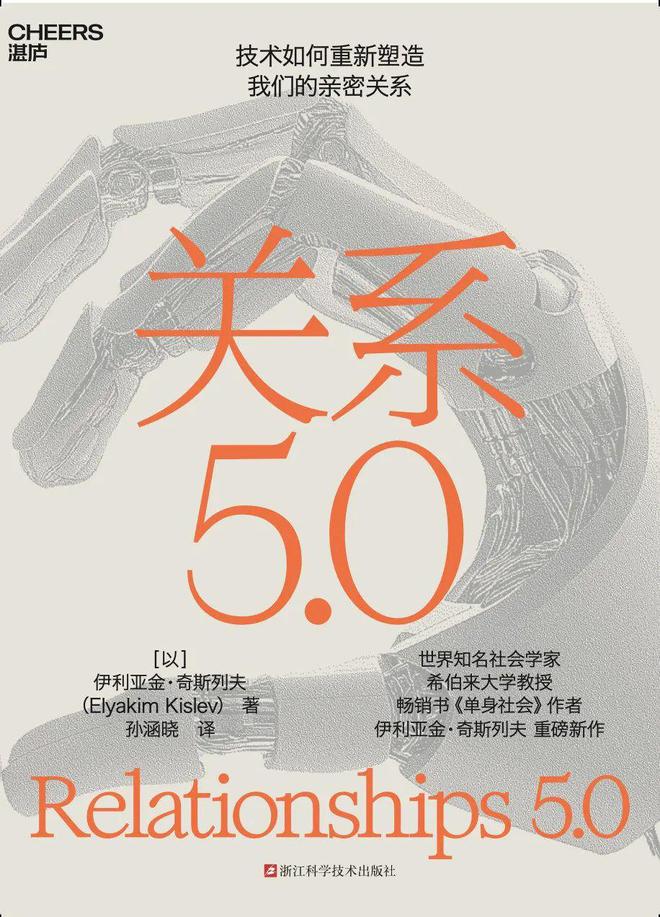 这20本好书，带你到山的那边海的那边｜刀锋4月榜