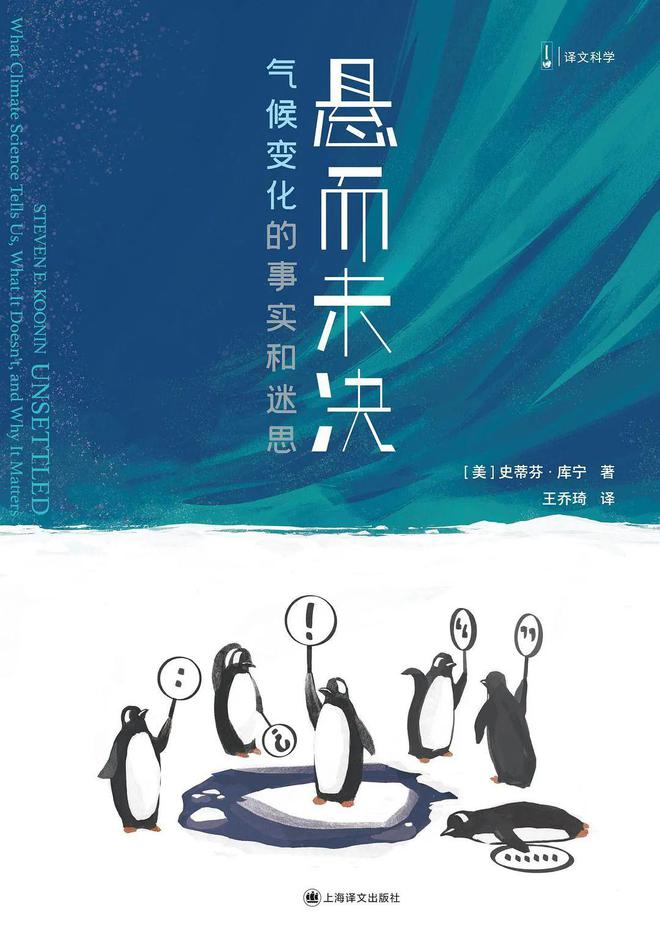这20本好书，带你到山的那边海的那边｜刀锋4月榜
