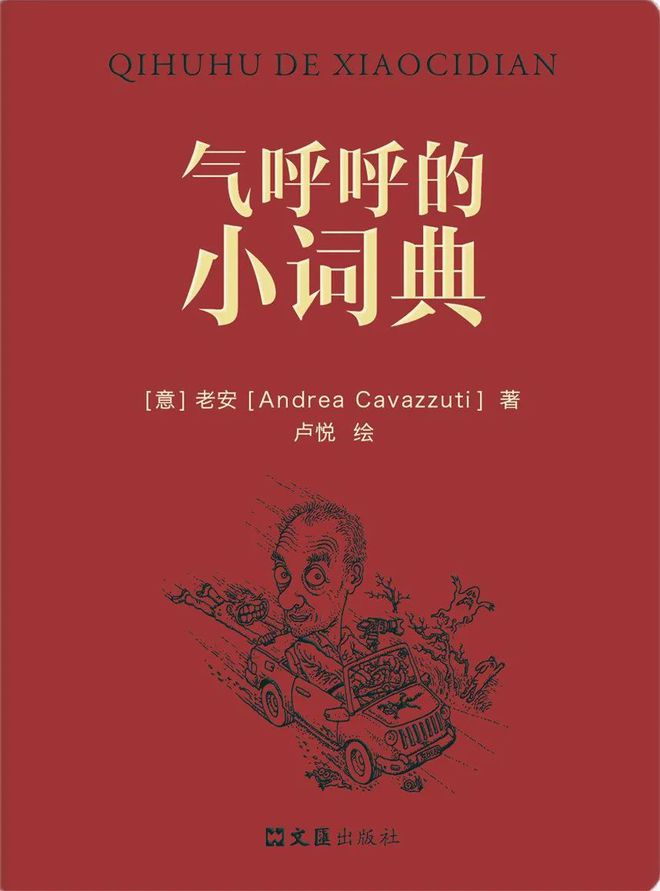 这20本好书，带你到山的那边海的那边｜刀锋4月榜