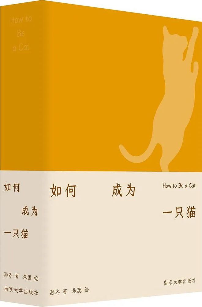 这20本好书，带你到山的那边海的那边｜刀锋4月榜