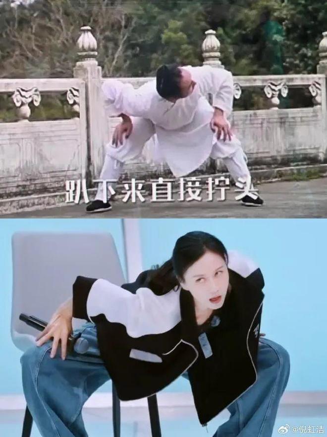 倪虹洁：我想抱抱20年前的祝无双