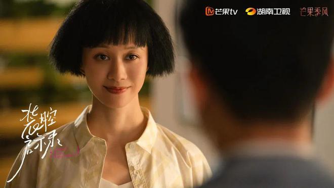 倪虹洁：我想抱抱20年前的祝无双