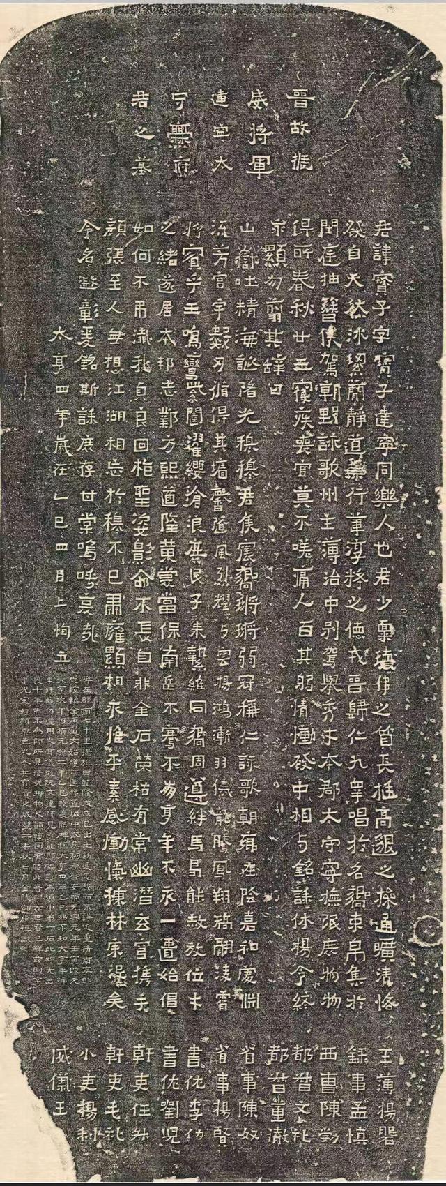 天津美院院长:现在的广告字体太丑了,简直每一笔都是败笔