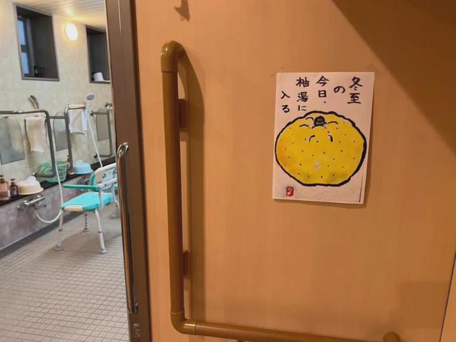 日本养老神话，也“塌房”了？