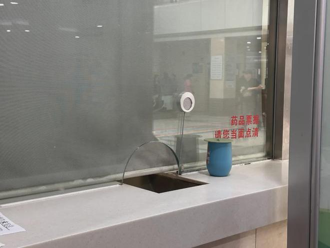 他们的休息地，在格子间之外