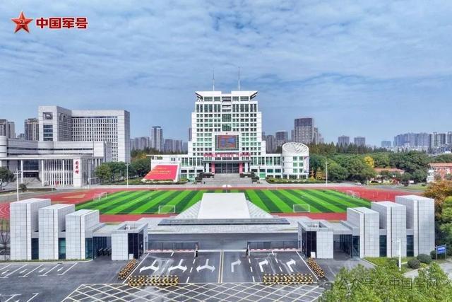 中国军网：带你揭开3所新调整组建军队院校的神秘面纱
