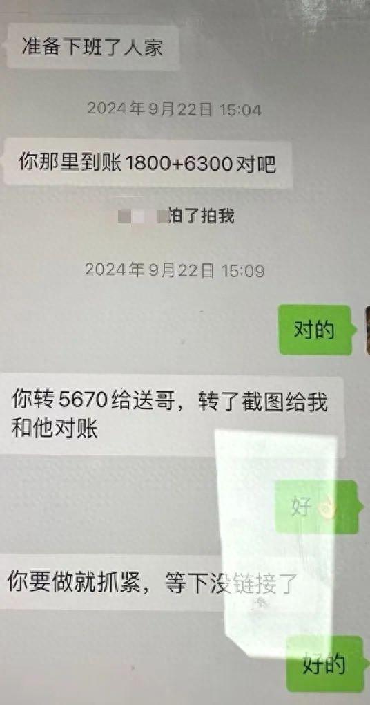 利用运费险狂薅300余万！起底网购退货背后的骗局