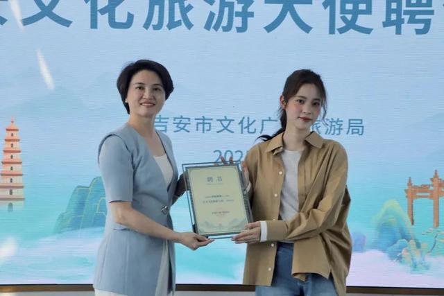 欧阳娜娜遭台当局威胁！多位台湾艺人曾表态→