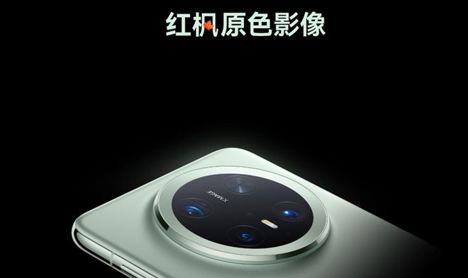 易烊千玺“上墙了”？携nova 14系列引领时尚潮流