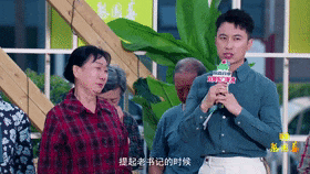 太行山下戏曲“龙虎斗”！四支村队谁主沉浮？