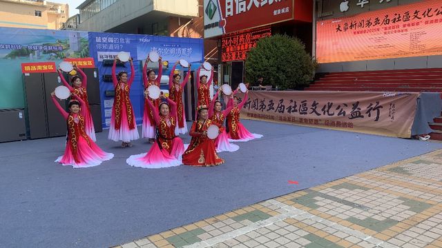 大象新闻社区文化公益行联合海尔走进焦作花园街社区