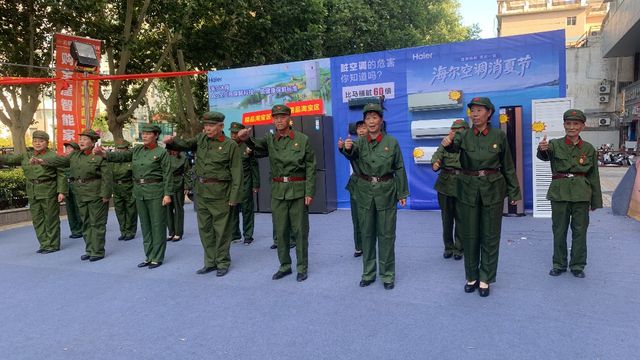 大象新闻社区文化公益行联合海尔走进焦作花园街社区