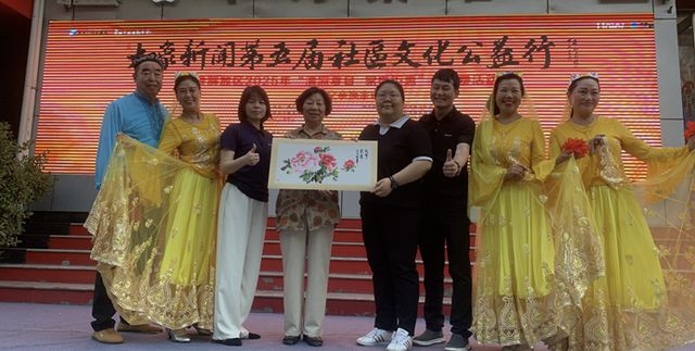 大象新闻社区文化公益行联合海尔走进焦作花园街社区