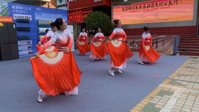 大象新闻社区文化公益行联合海尔走进焦作花园街社区