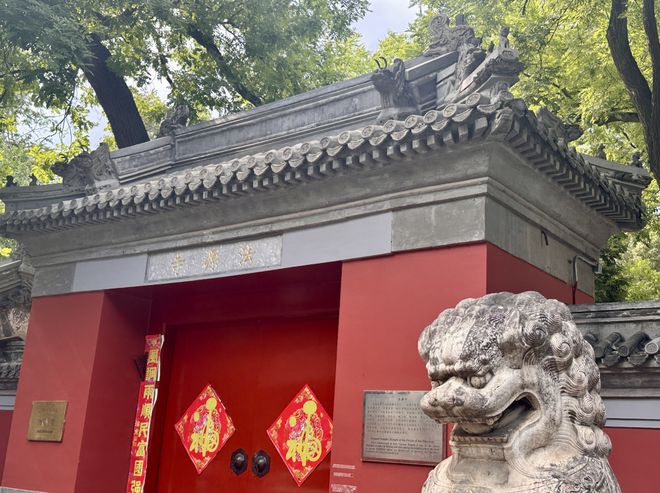 北京最潮的人，怎么都爱这个“菜古里”