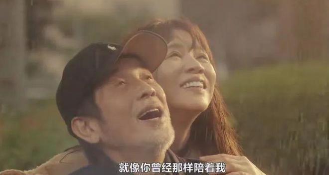 刘若英的新剧，比她的歌还扎人