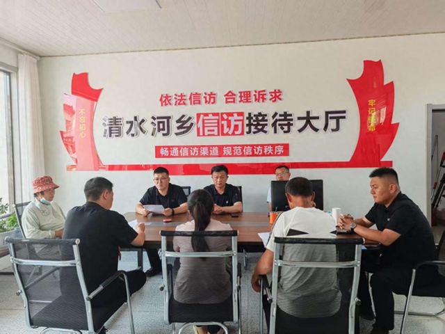 台前县清水河乡：以多元调解构建基层治理新样板
