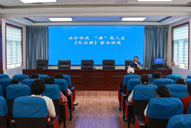 台前县：“典”亮民生普法同行 法筑根基治理共融