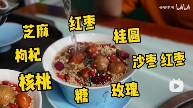 一顿早茶干掉1斤肉，这座西北城市太硬核了