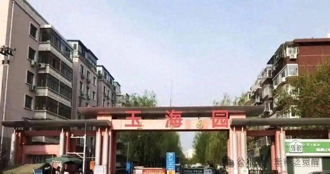 一老一小工程在行动之党建团建齐抓共管