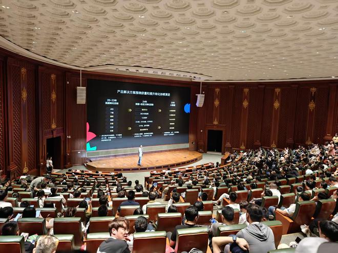 华为史上人数最多的开发者大会：鸿蒙6前哨吹响，生态商业化进程已加速