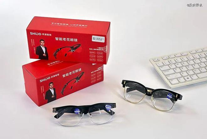 师渡智能获数百万元种子轮融资， 加速AI智能眼镜多场景应用落地