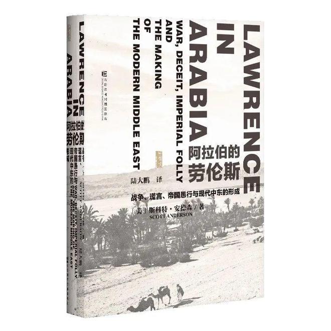 以色列和伊朗，非要你死我活吗？