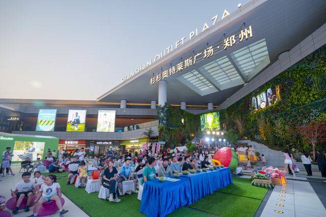 夏日消暑 就来中牟！解锁“吃瓜”的N种花样！！