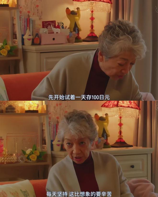 小钱理财，当代年轻人的新刚需