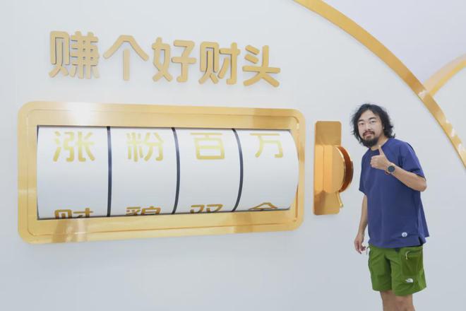 小钱理财，当代年轻人的新刚需