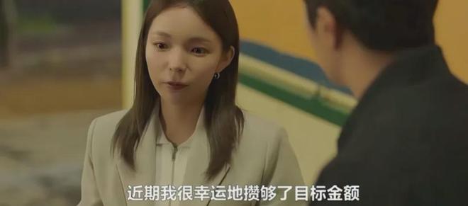 小钱理财，当代年轻人的新刚需