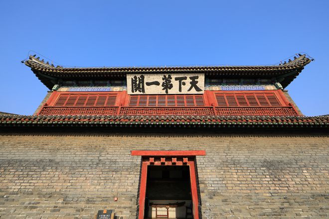 河北终于出圈了，靠这一句话