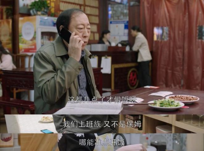 “包月800，不谈恋爱”，上门做饭的年轻人有多抢手